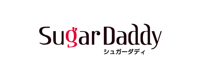 シュガーダディ(SugarDaddy)はパパ活サービスの超定番